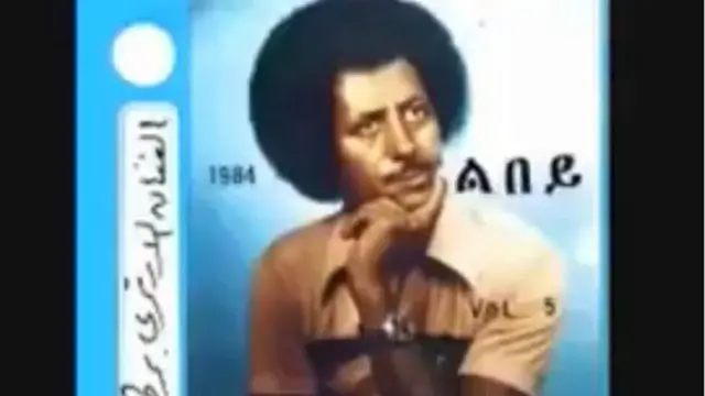 በሃር ስነ ስነጥበብኛ በረኸት መንግስትኣብ
