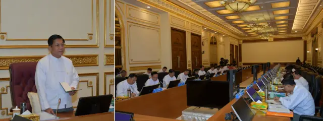  သြဂုတ်လ ၂၅ ရက် စစ်ကောင်စီ စီးပွားရေးရာ ကော်မတီ အစည်းအဝေး 