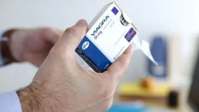 ভায়াগ্রা