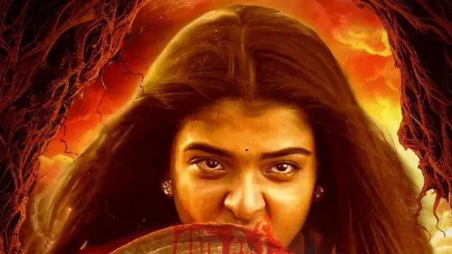 அரண்மனை 4