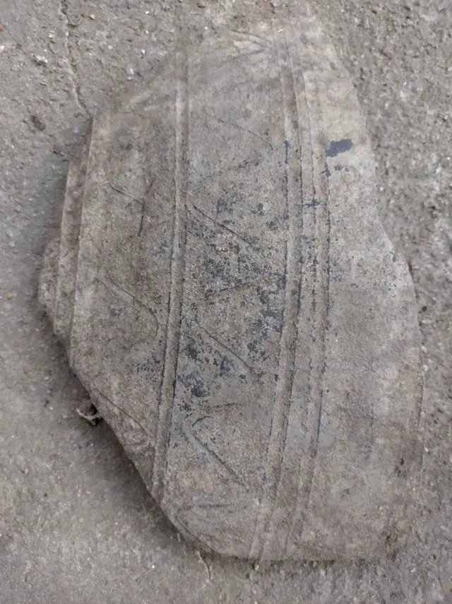 каховка знахідки