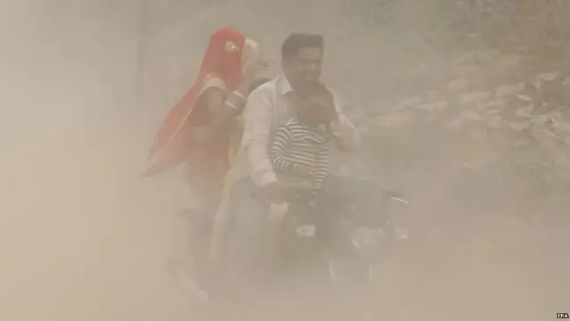 प्रदूषण