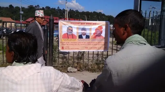 हिन्दु सम्मेलन