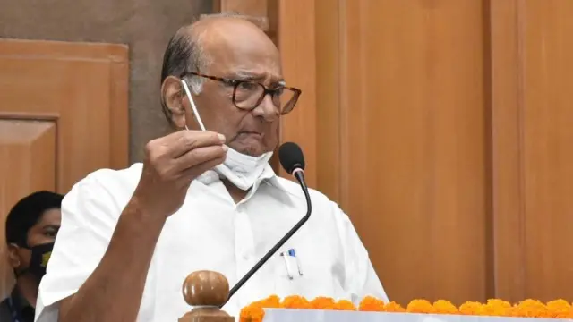 शरद पवार