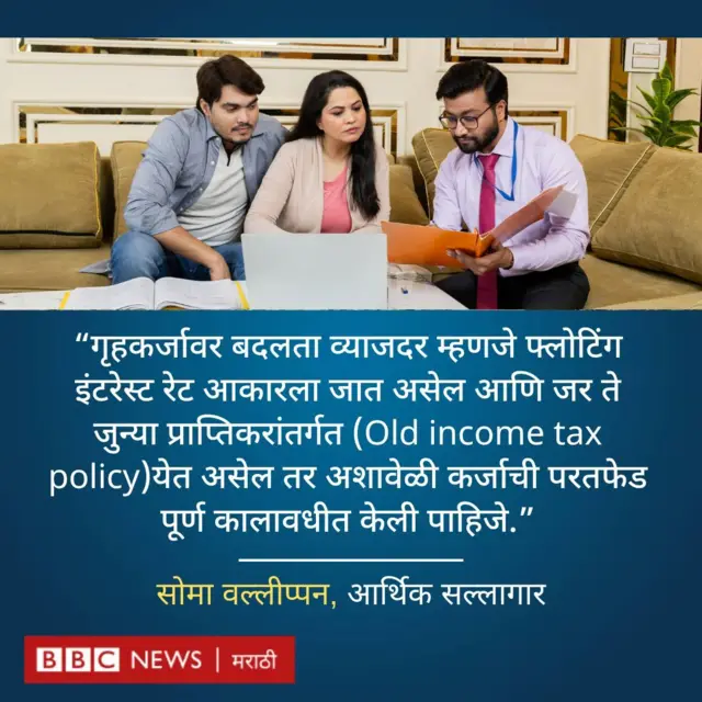 ग्राफिक्स