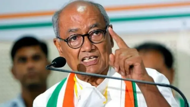 दिग्विजय सिंह