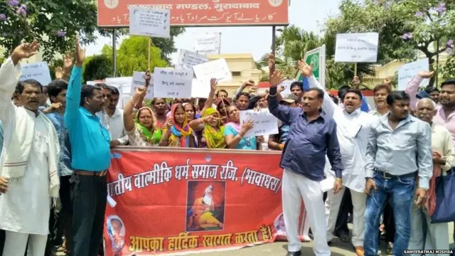 मुरादाबाद