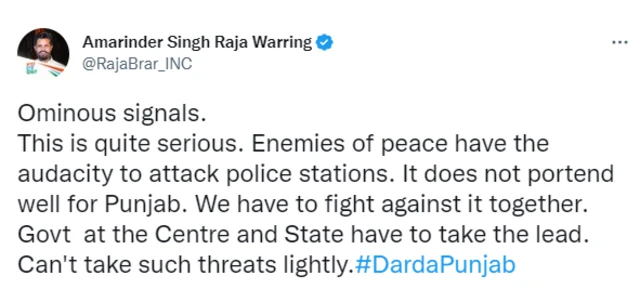 ਅਮਰਿੰਦਰ ਸਿੰਘ ਰਾਜਾ ਵੜਿੰਗ ਦਾ ਟਵੀਟ