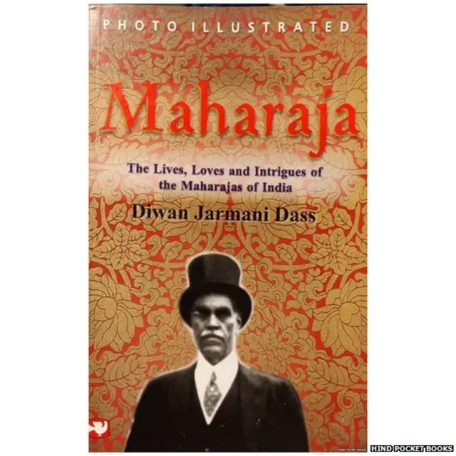 दीवान जर्मनी दास यांनी आपलं प्रसिद्ध पुस्तक 'महाराजा' मध्ये लिहिलं आहे की, ते जेव्हा केव्हा कुणाला घरी बोलवत, तेव्हा खूप कमी जेवण देत.