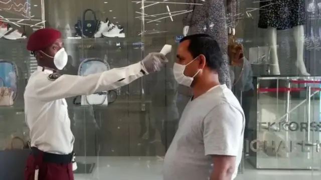 عربستان سعودي