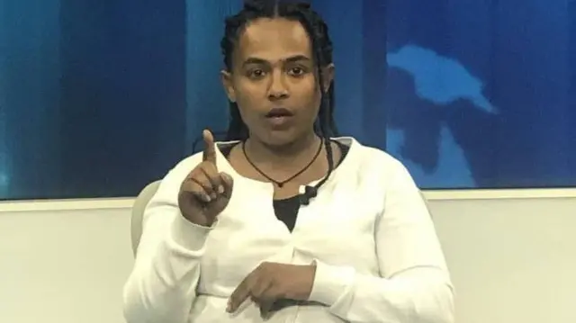 እስከዳር ይኩኖአምላክ