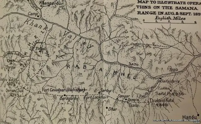 ਸਾਰਾਗੜ੍ਹੀ