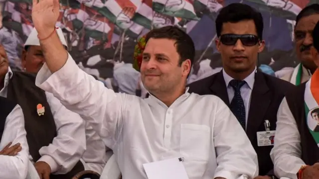 राहुल गांधी
