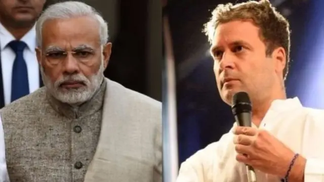 नरेंद्र मोदी और राहुल गांधी