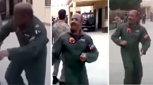 स्क्रीनशॉट