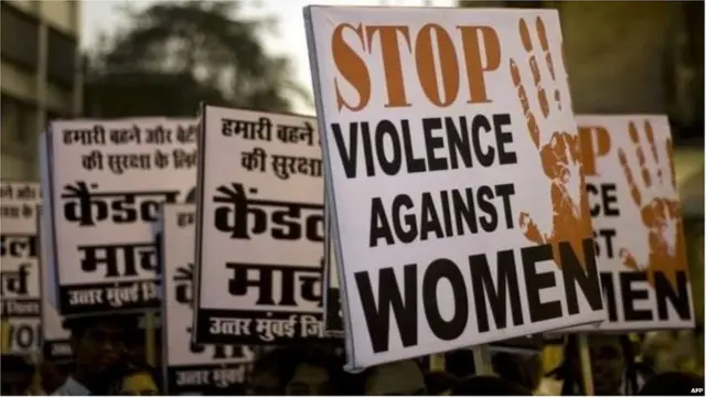 विरोध प्रदर्शन