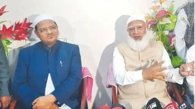 চরমোনাই পীর ও জামায়াতের আমির