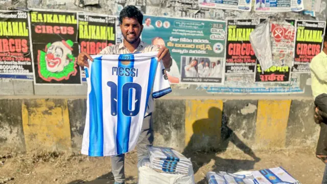 హైదరాబాద్లో మెస్సీ పర్యటన