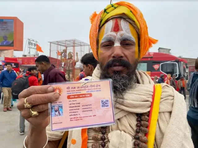 महंत लाल दास