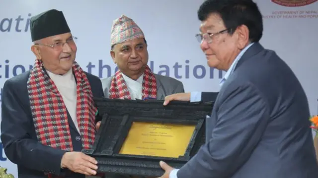 तिलगङ्गा
