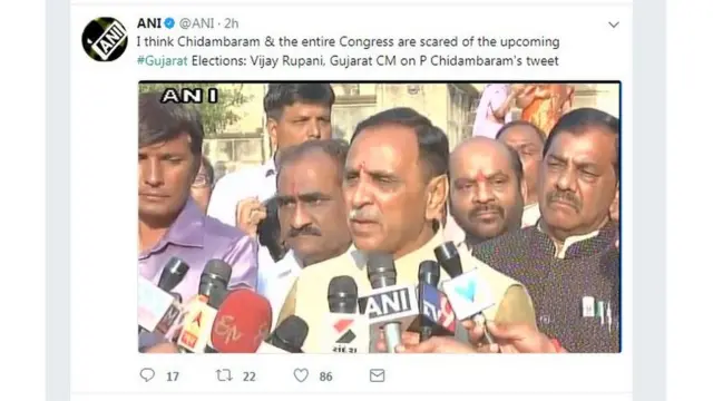 एएनआई का विजय रूपानी से बातचीत का स्क्रीनशॉट उनके ट्विटर खाते से