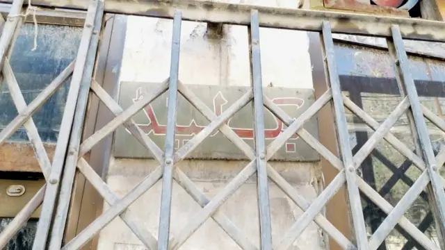 کوئٹہ