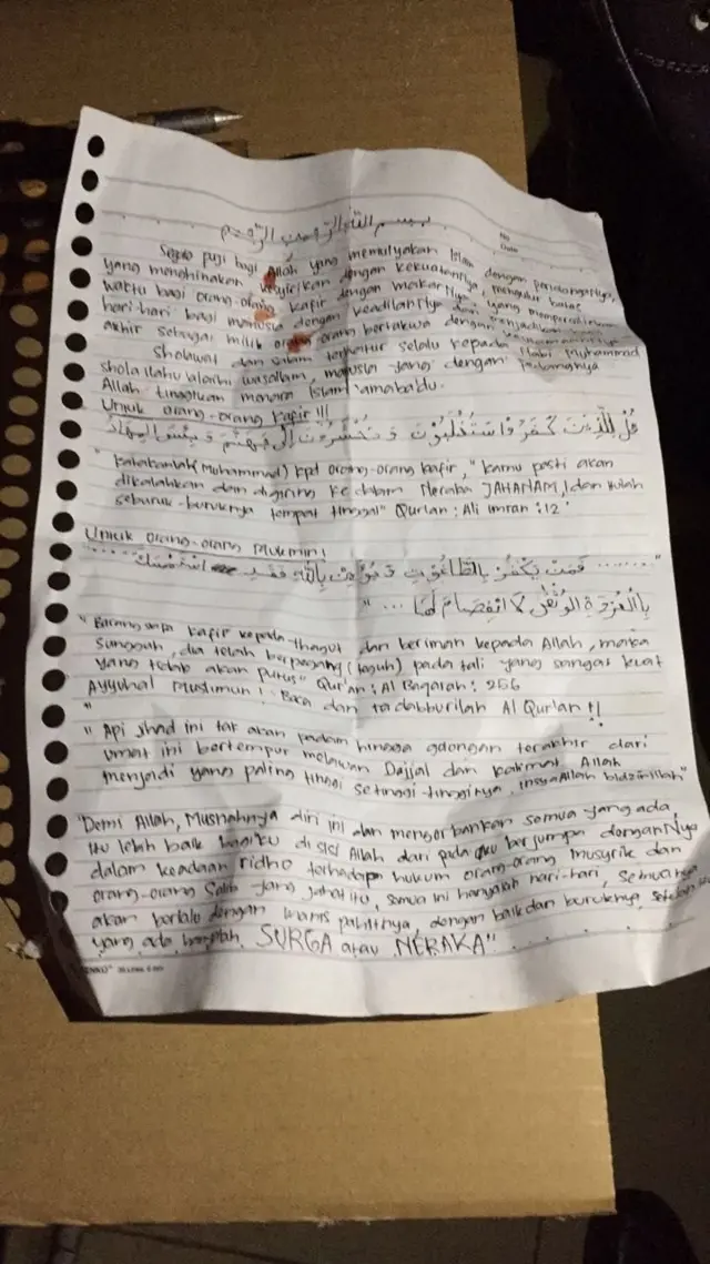 surat jihad