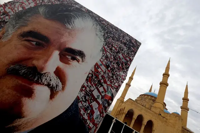 رفيق الحريري