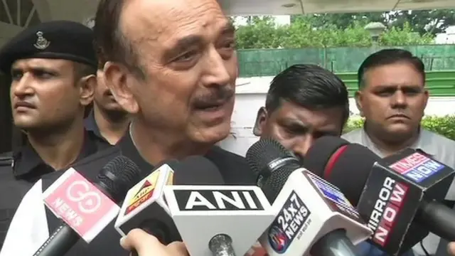 गुलाम नबी आज़ाद