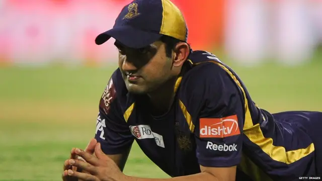 ਗੌਤਮ ਗੰਭੀਰ