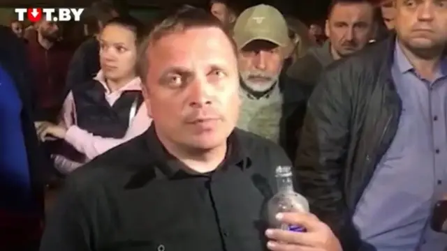 Скріншот відео білоруського телеканалу TUT.BY