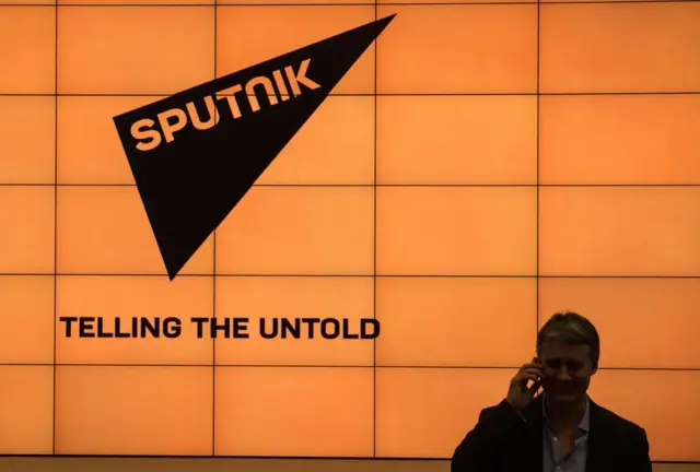 Логотип Sputnik
