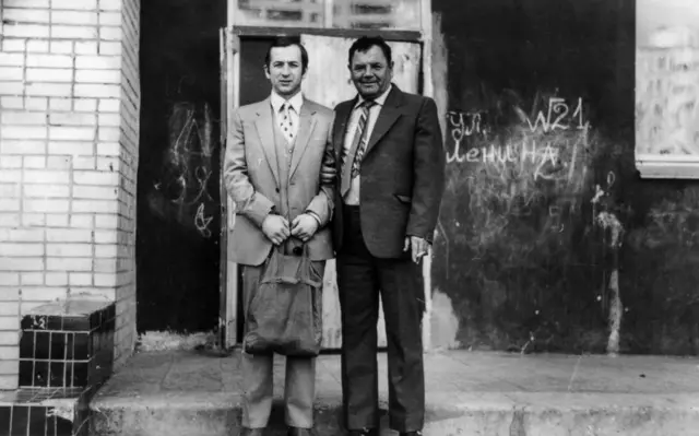 Скрипаль с отцом