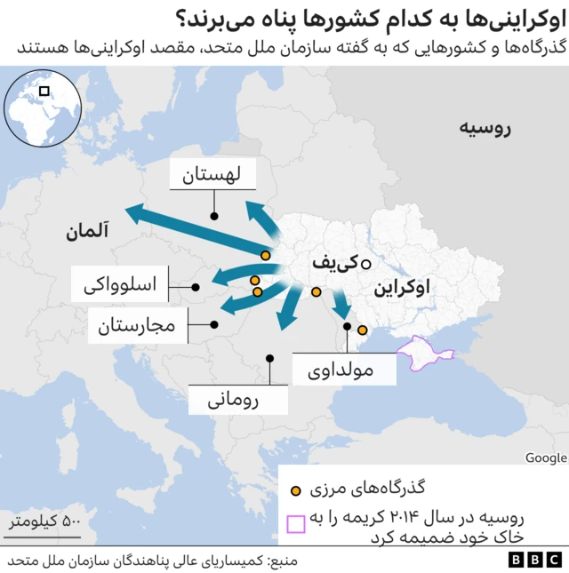 نقشه اوکراین