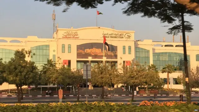 ਦੁਬਈ ਦੀ ਇੱਕ ਅਦਾਲਤ