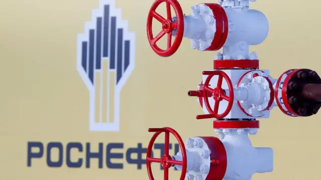 Роснефть