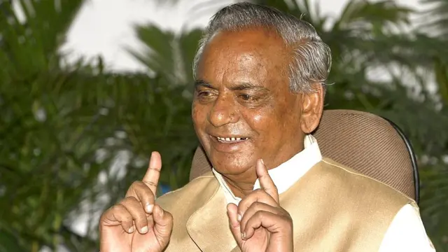 कल्याण सिंह