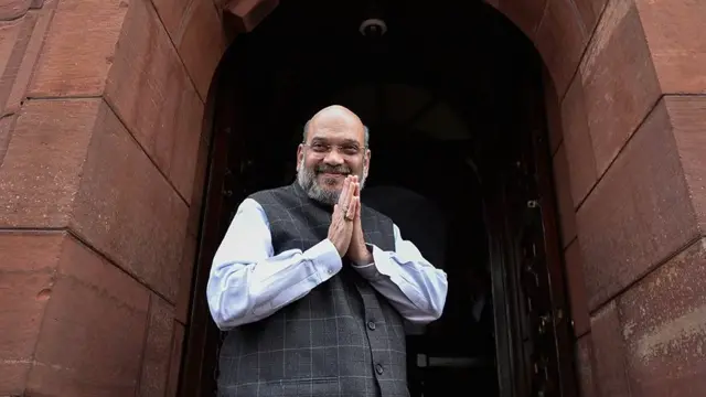 அமித்ஷா