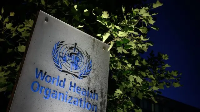 Штаб-квартира ВОЗ в Женеве