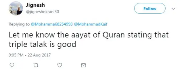 मोहम्मद कैफ़