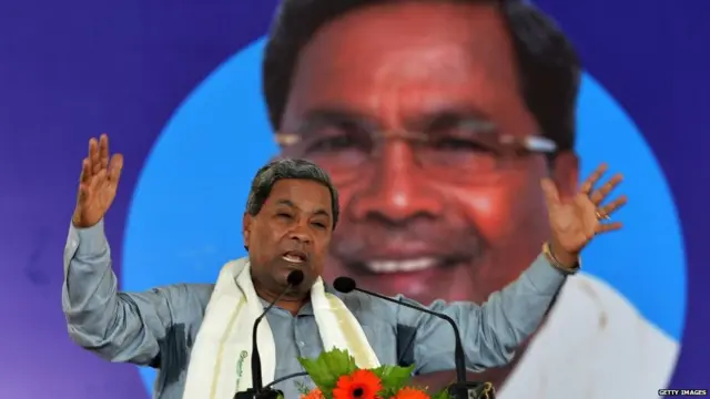 सिद्धारमैया