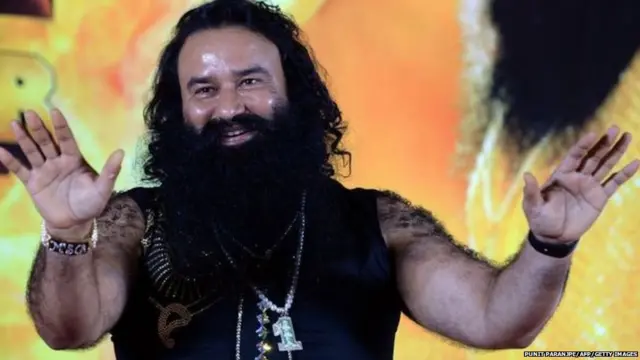 ram rahim