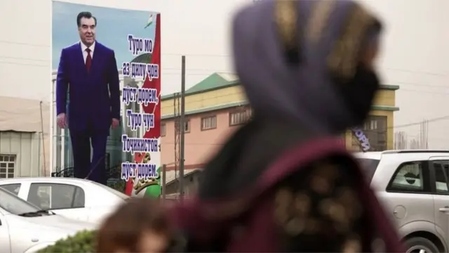 Тожикистон