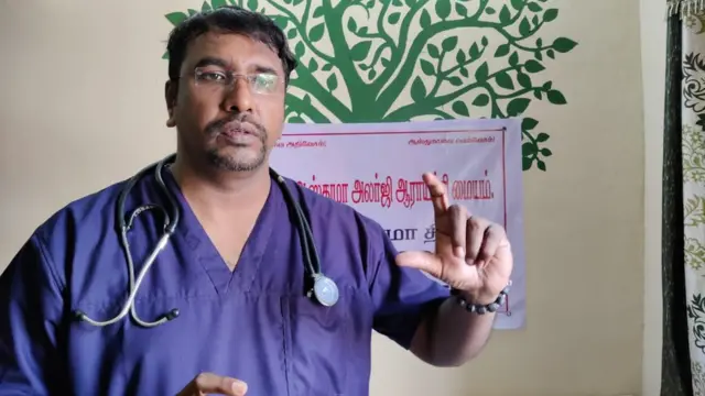 டாக்டர் ஜி.கமல்