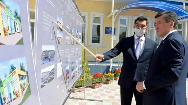 Бишкек шаарынын мэри Азиз Суракматов