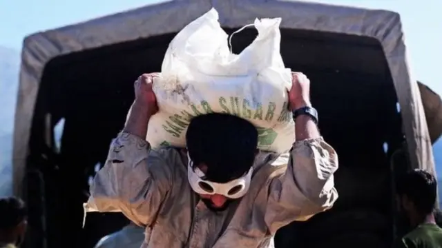 పాకిస్తాన్ చక్కెర కొరత