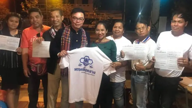 พรรคก้าวไกล