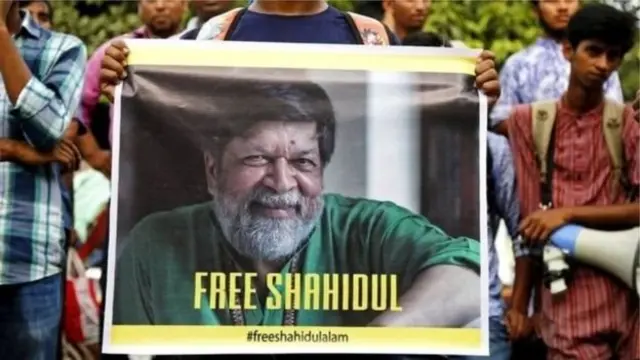 আটক শিক্ষার্থীসহ আরও কয়েকজন মুক্তি পেলেও কারাগারে আছেন শহীদুল আলম