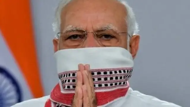 मोदी