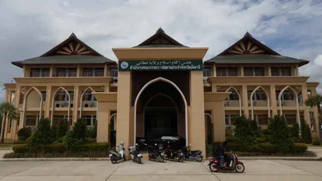 หน้าตึกสำนักงานคณะกรรมการอิสลามประจำจังหวัดปัตตานี